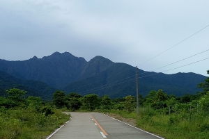 Expedition to the Saw-Toothed Mountain